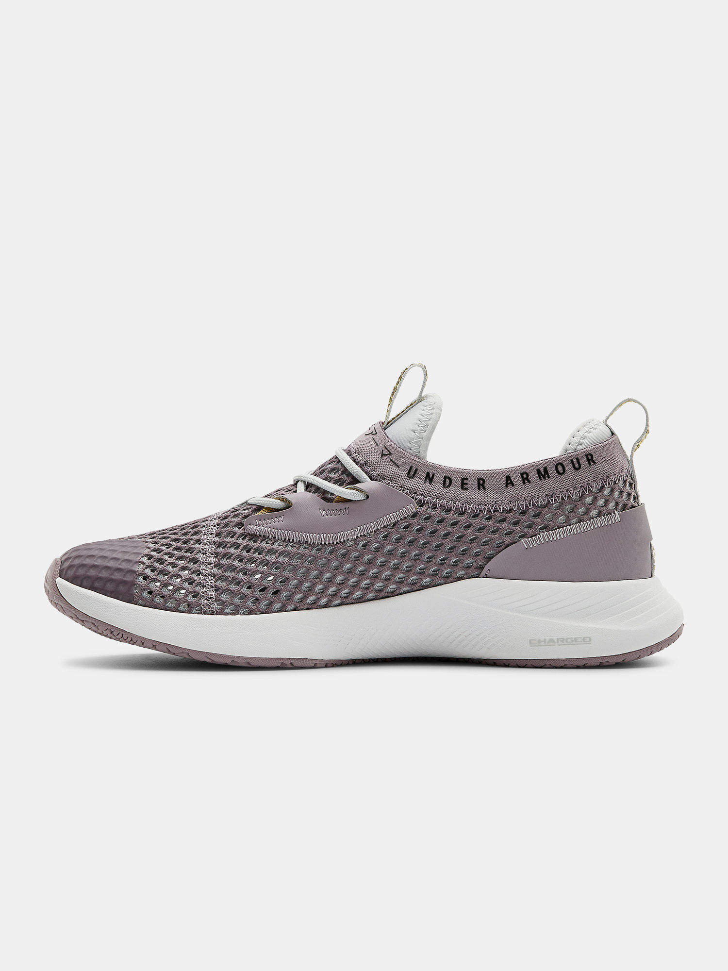 Topánky Under Armour W Charged Breathe SMRZD (2)