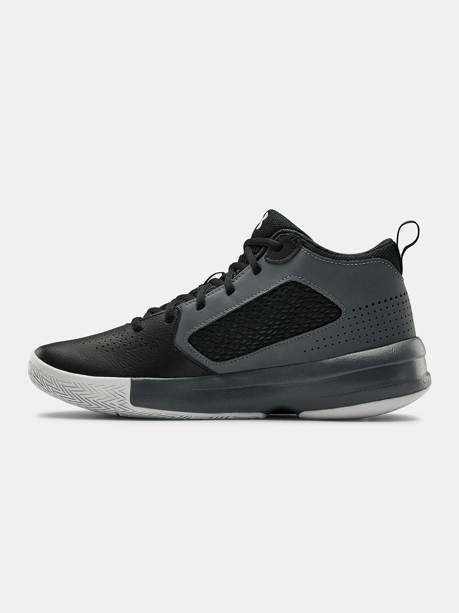 Topánky Under Armour Lockdown 5-BLK (2)