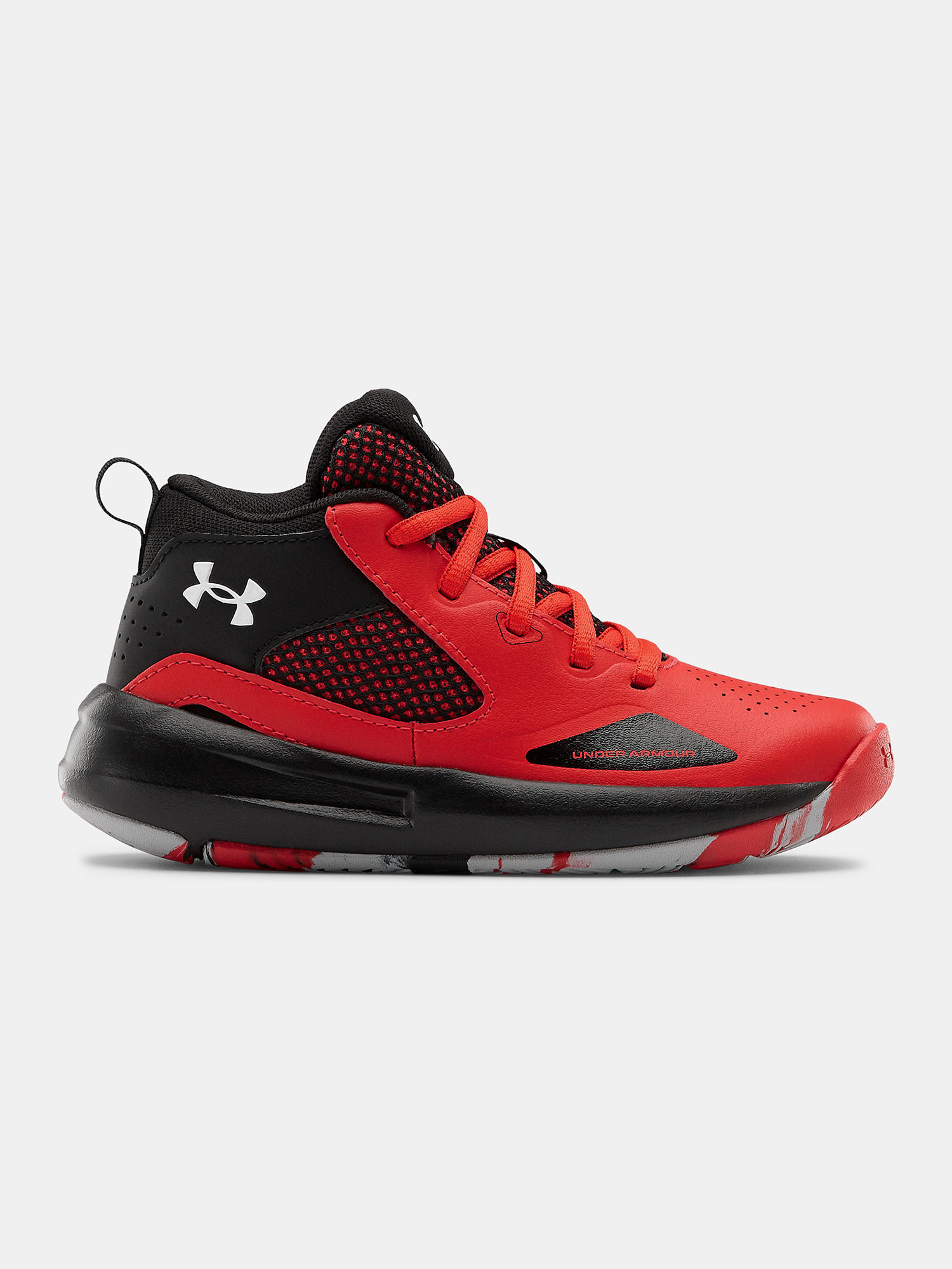 Topánky Under Armour PS Lockdown 5-RED (1)