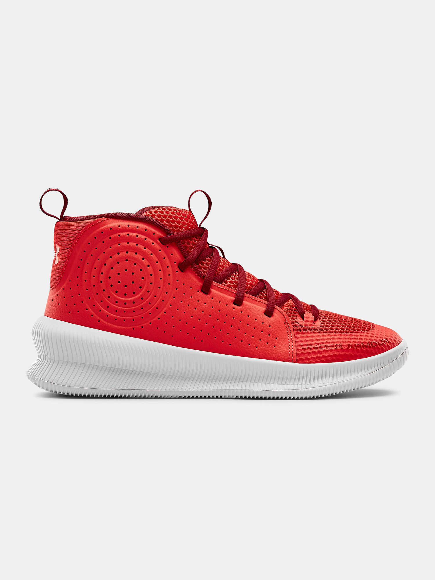 Topánky Under Armour Jet-RED (1)