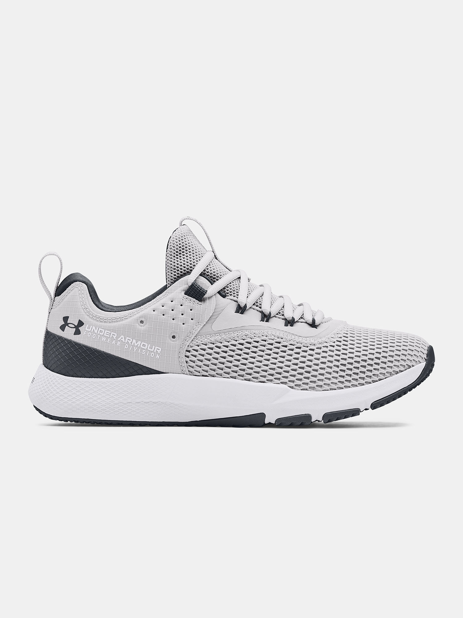Topánky Under Armour Charged Focus-GRY (1)