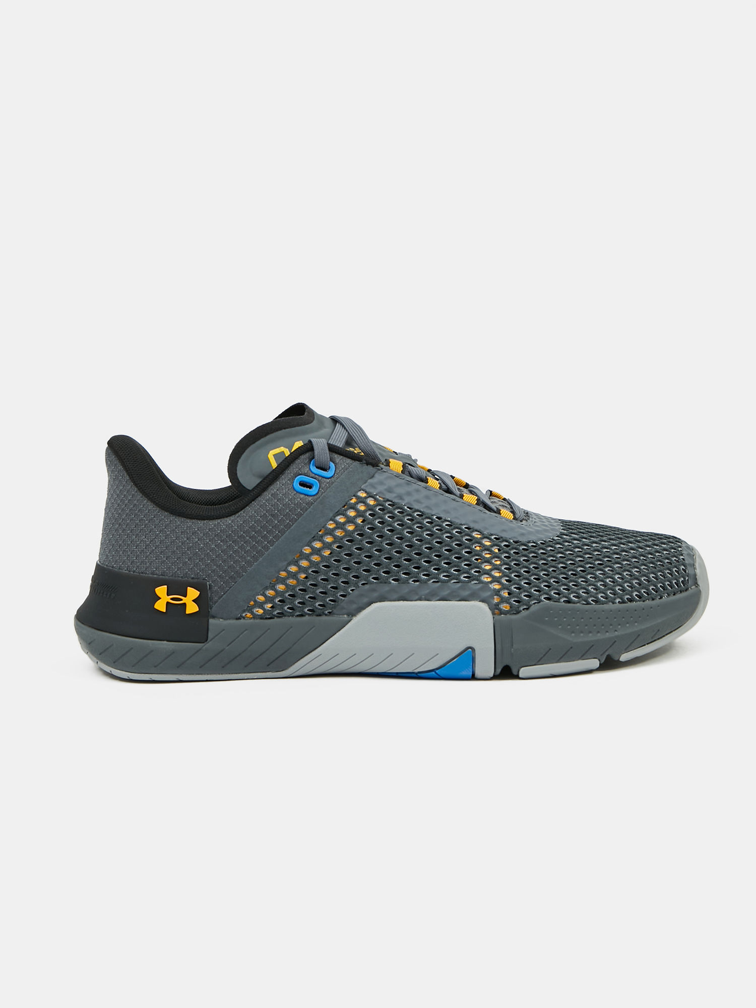 Topánky Under Armour UA TriBase Reign 4-GRY (1)