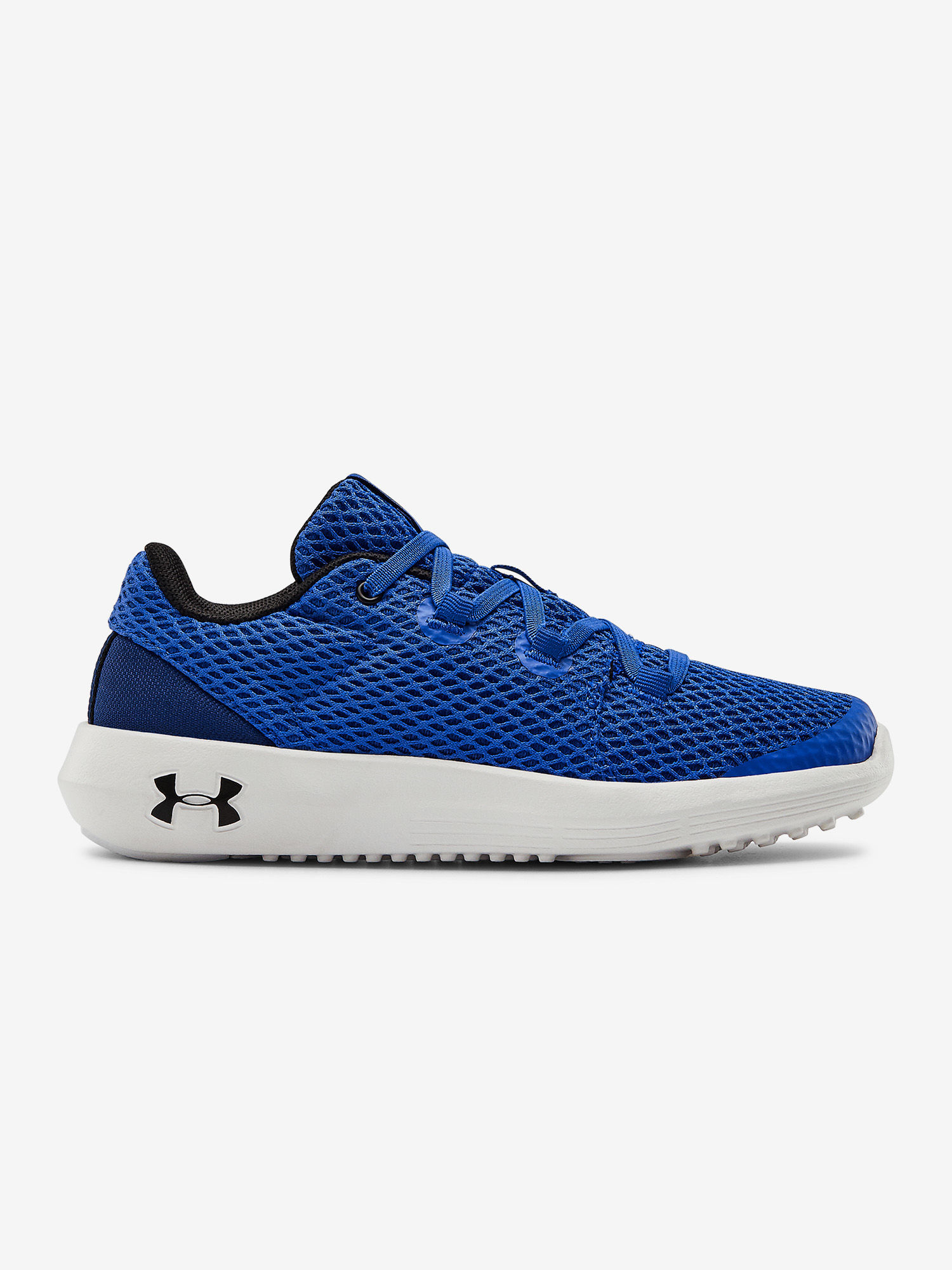 Topánky Under Armour Ps Ripple 2.0 Al Nm (1)